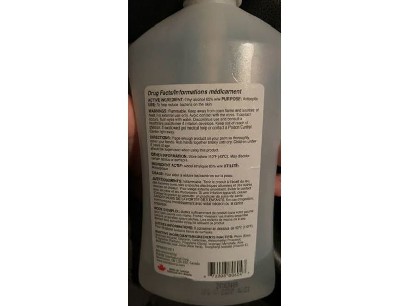 Germs Be Gone Hand Sanitizer, Aloe & Vitamin E, 16 fl oz/473 mL