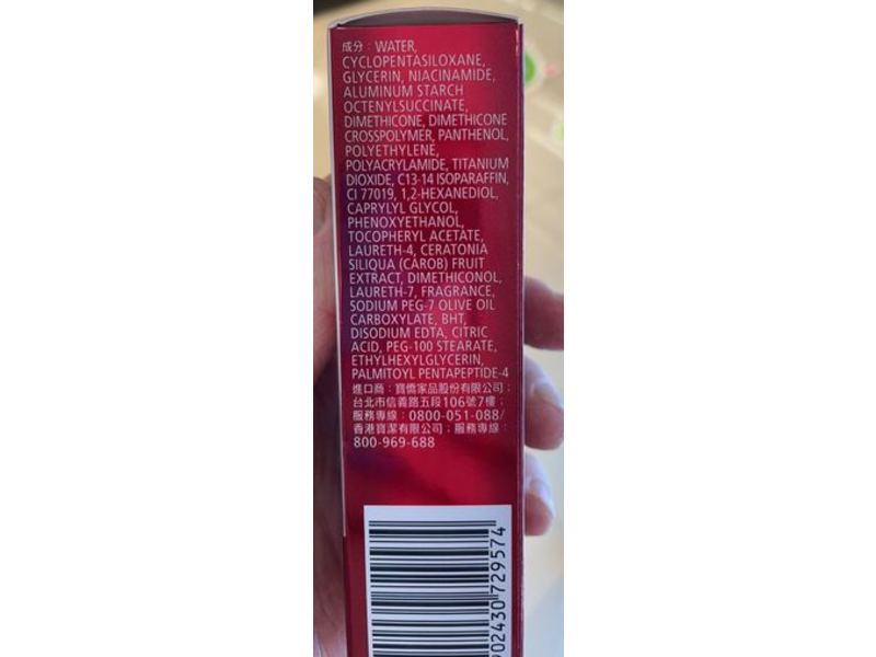 Olay Regenerist Micro-Sculpting Super Serum, Treat, 1.7 fl oz/50 ml