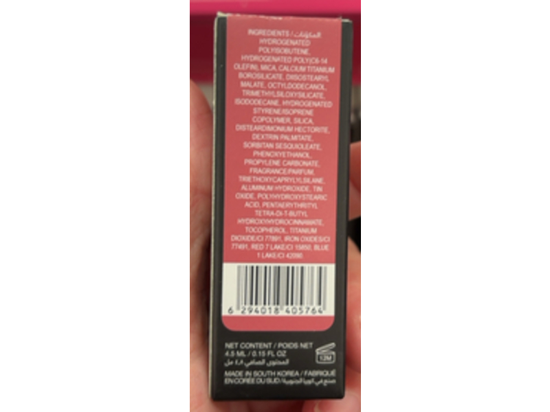 Huda Beauty Blush Filter Liquid Blush, Strawberry Cream, 0.15 fl oz/4.5 mL