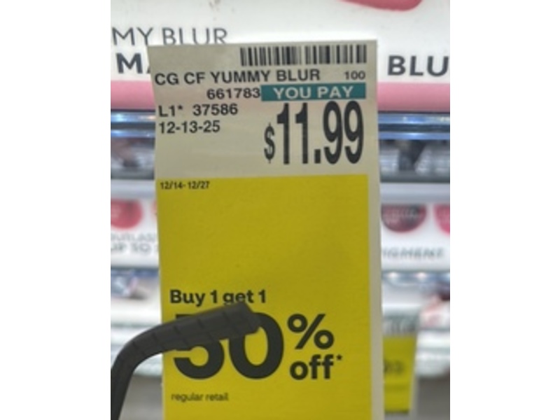 Cover Girl Out Last Lip Stain, All Star, 0.06 oz