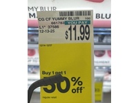 Cover Girl Out Last Lip Stain, All Star, 0.06 oz - Image 3