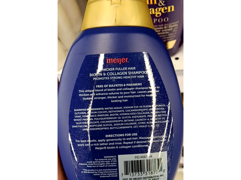 Meijer Thick & Fall Shampoo, Biotin & Collagen, 13 fl oz/385 mL