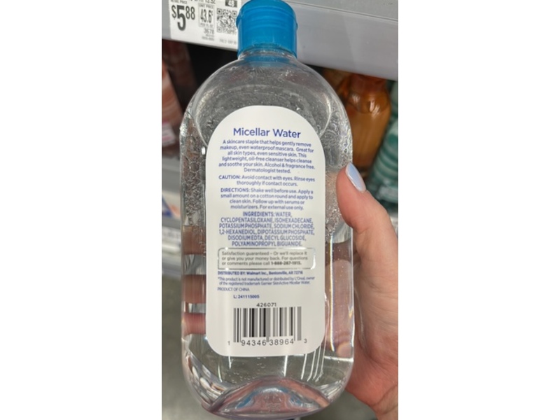 Equate Beauty Micellar Cleansing Water, Waterproof, 23.7 fl oz/700 mL