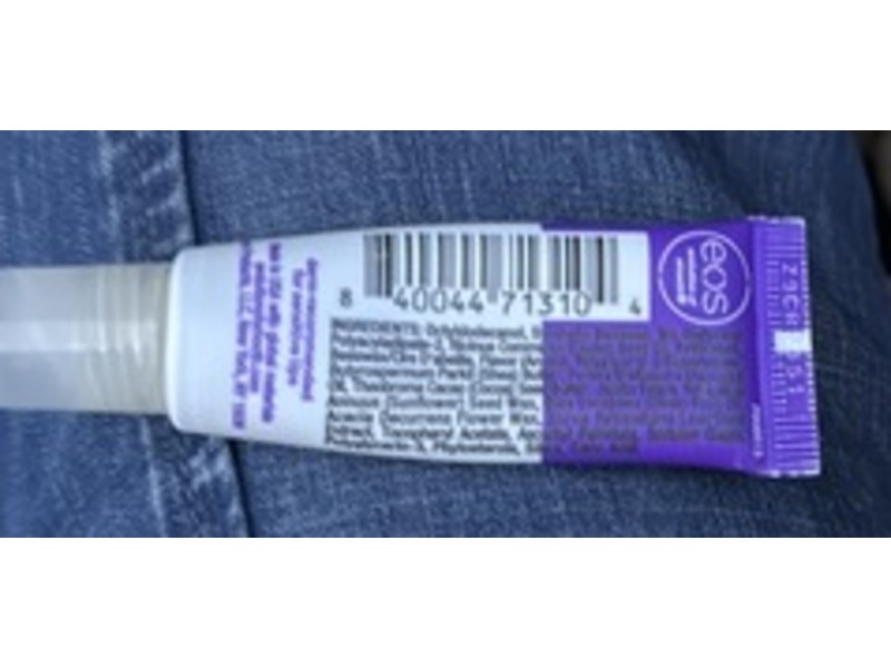 Eos Popsi Super Balm, Grape Fizz, 0.35 fl oz/10 mL