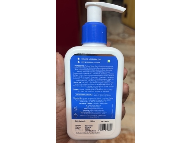 The Derma Co 2.5% Benzoyl Peroxide Gel Face Wash, 100 mL