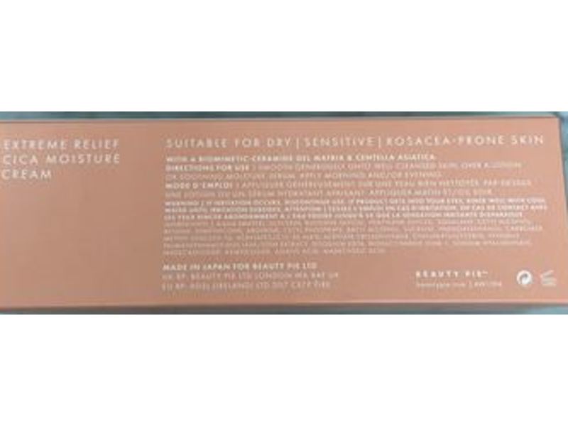 Beauty Pie Happy Face Extreme Relief Cica Moisture Cream, 2.5 fl oz/75 mL