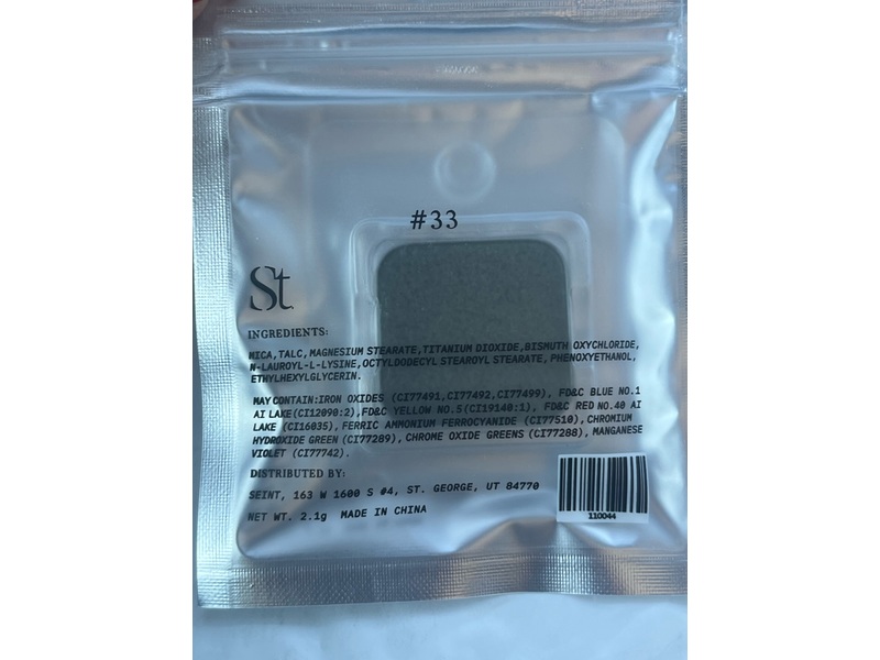 Seint Beauty Eyeshadow, #33, 2.1 g