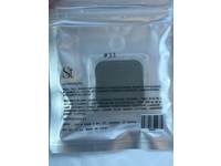 Seint Beauty Eyeshadow, #33, 2.1 g - Image 4