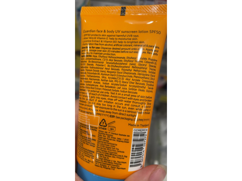 Guardian Face & Body UV Sunscreen Lotion, SPF 50, 50 mL