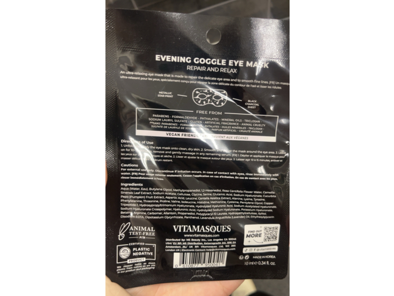 Vitamasques Repair & Relax Evening Goggle Eye Mask, 0.34 fl oz/10 mL, Pack Of 3