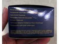 Estee Lauder Double Wear Sheer Flattery Loose Powder, 04 Light Medium Matte, 0.31 oz/9 g - Image 4