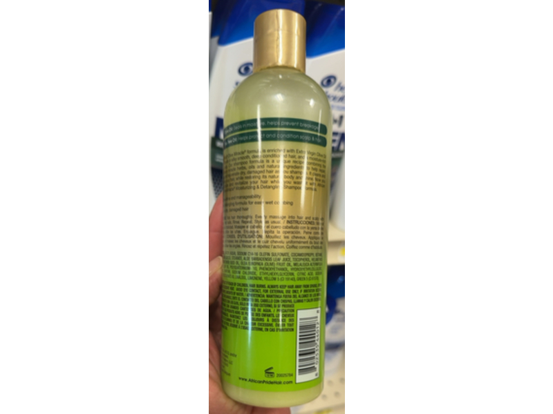 African Pride Olive Miracle Moisturizing & Detangling 2-In-1 Shampoo, Olive & Tea Tree Oils, 12 fl oz/355 mL