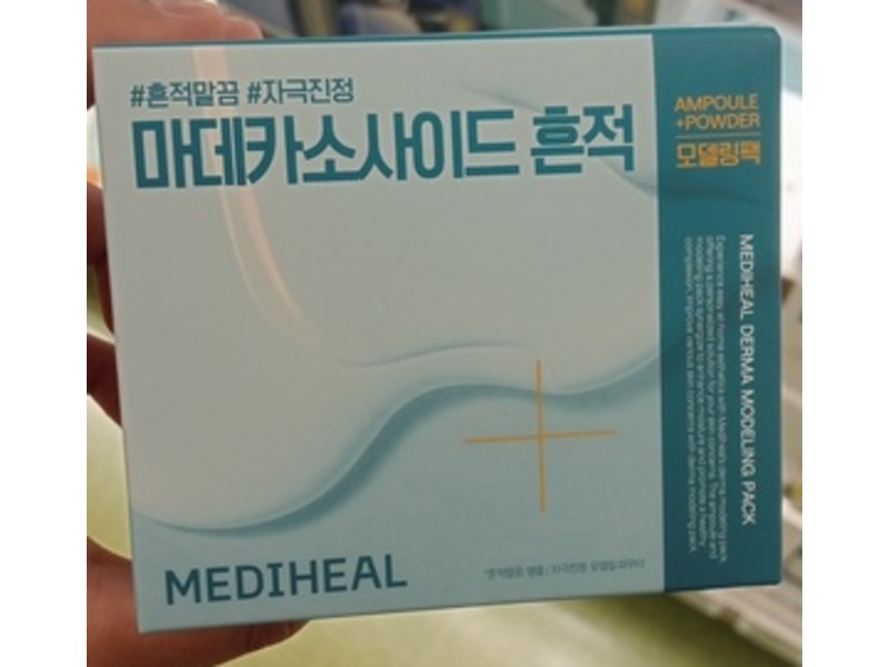 Mediheal Derma Modelling Pack, Madecassoside, 0.99 oz