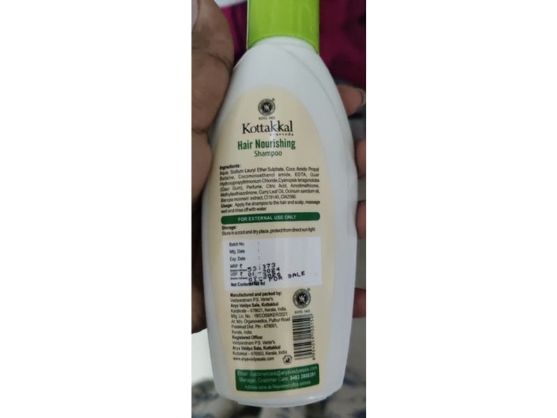 Kottakkal Hair Nourishing Shampoo, 100 mL