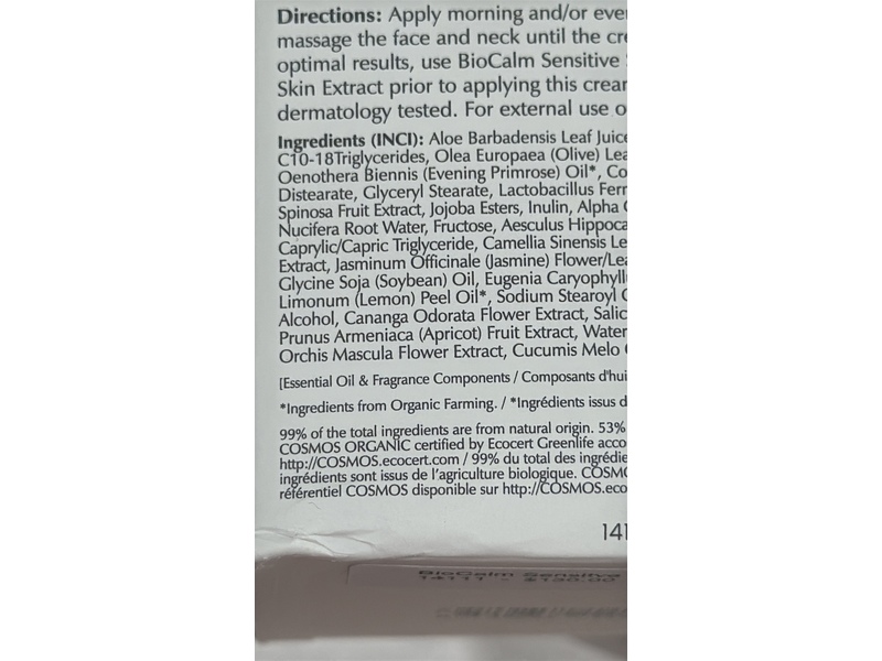 Nelly De Vuyst BioCalm Sensitive Skin Cream, 1.76 oz/50 g