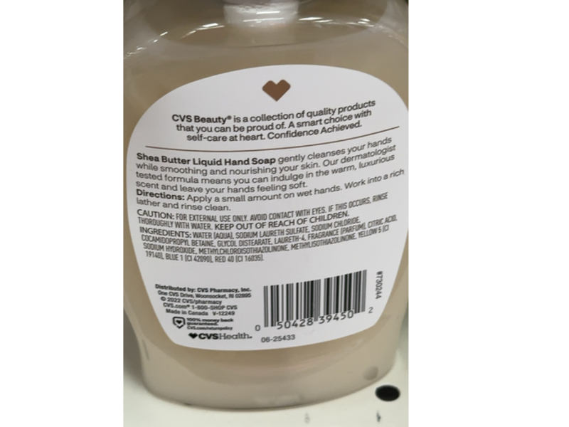 CVS Beauty Liquid Hand Soap, Shea Butter, 7.5 fl oz/222 mL
