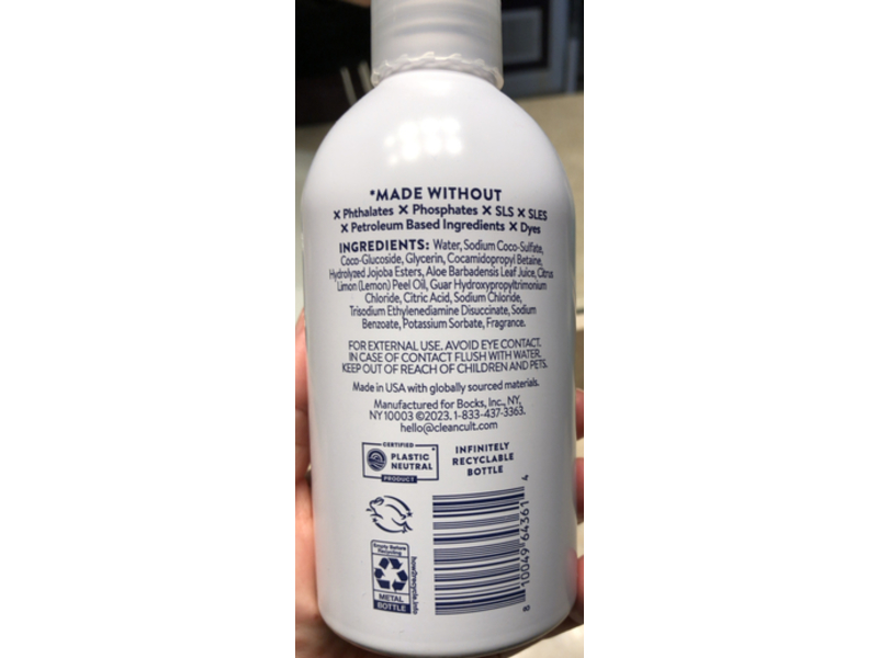 Clean Cult Hand Soap, Lemon Verbena, 12 fl oz/355 mL