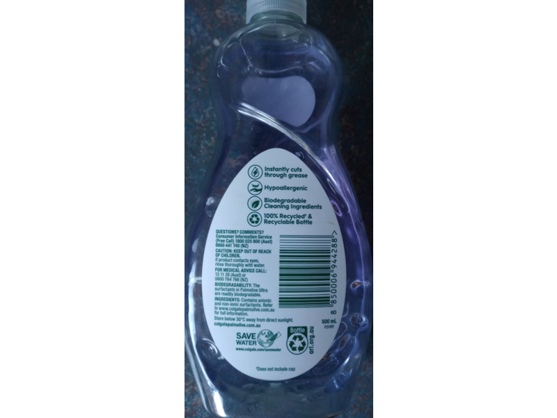 Colgate Palmolive Gentle Care Dishwashing Liquid, Mild Fragrance, 500 mL