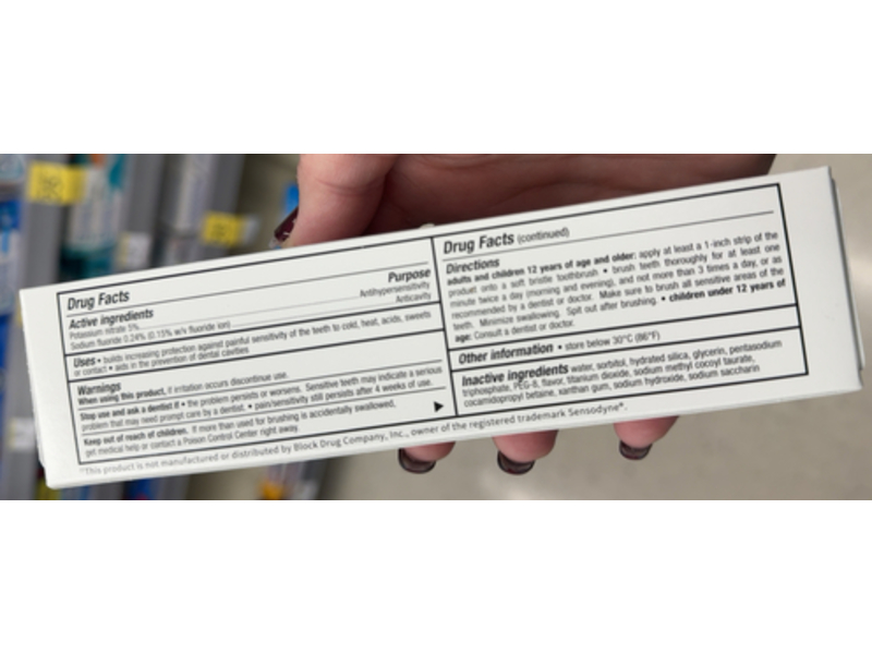 Walgreens Maximum Strength Sensitive Fluoride Toothpaste, Extra Whitening, 4 oz/113 g