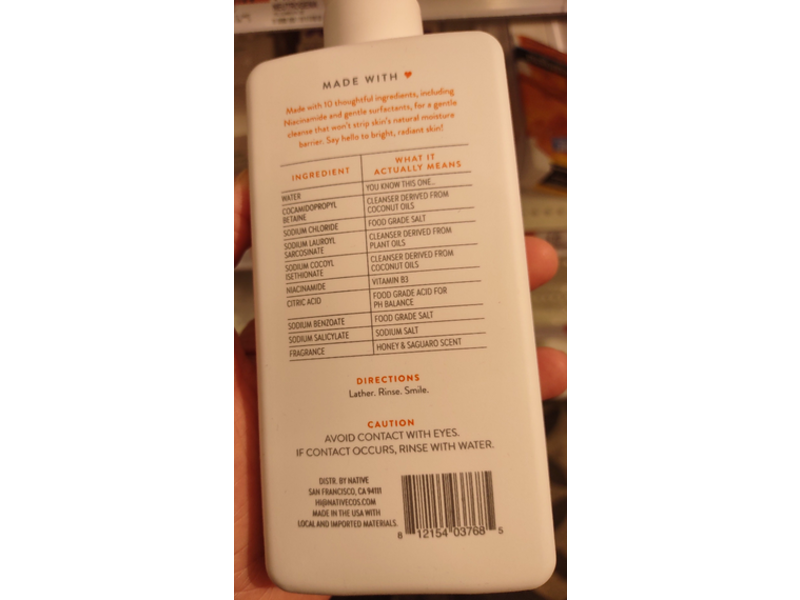 Native Brightening Facial Cleanser, Honey & Saguaro, 12 fl oz/355 mL