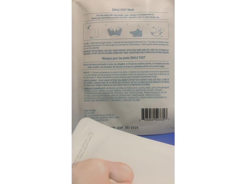 Smile Foot Mask, 0.60 fl oz/18 mL