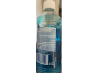 Kroger Aloe Vera Pain Relieving Gel, Lidocaine & Menthol, 16 fl oz/473 mL - Image 5