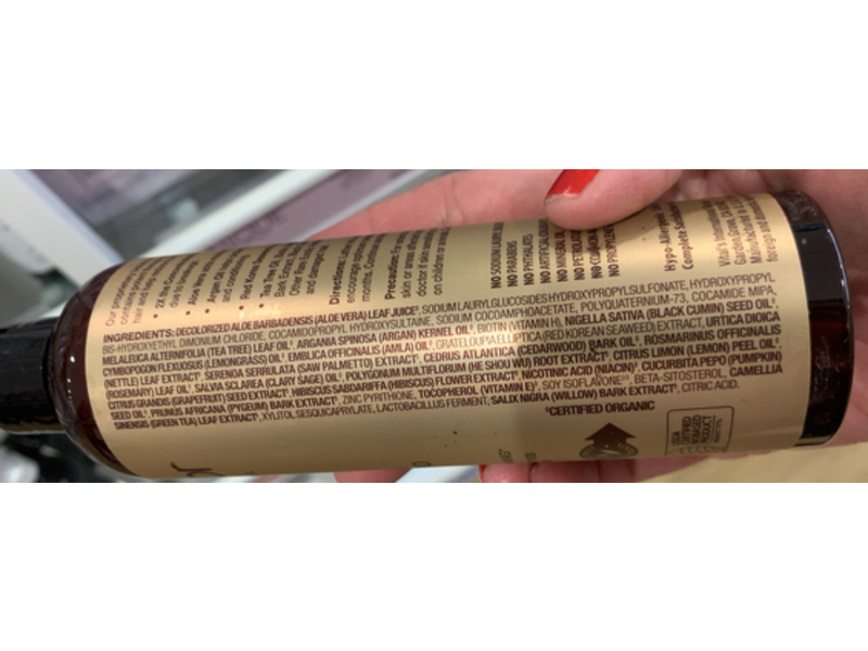 Pura D'or Professional Grade Biotin Shampoo, 8 fl oz/237 mL