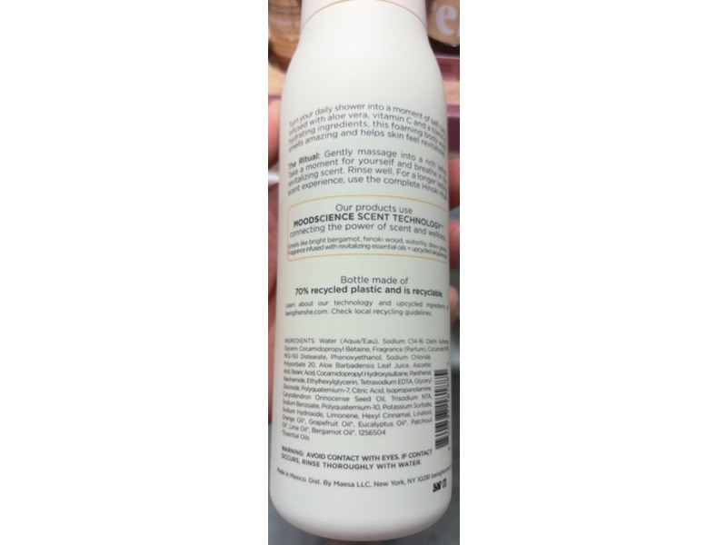 Being Frenshe Renewing Body Wash, Hinoki, 14 fl oz/414 mL