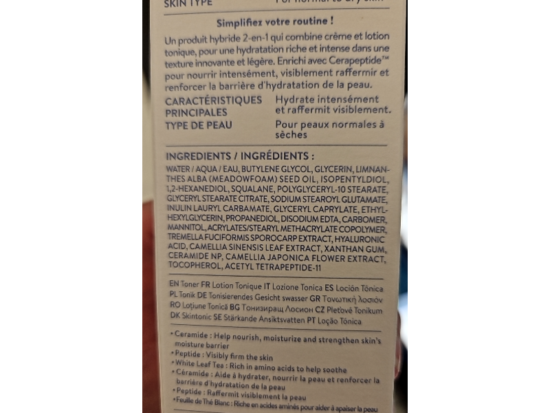 Laneige Cream Skin Refillable Toner & Moisturizer, 5.7 fl oz/170 mL