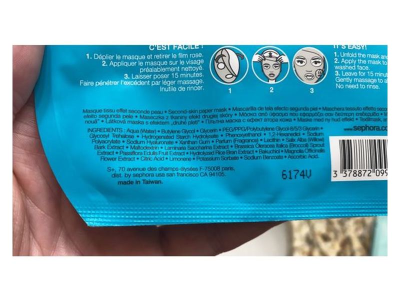 Sephora Collection Algae Face Mask, 1 mask