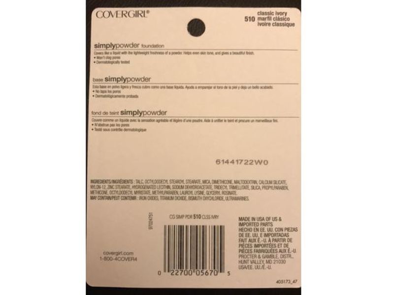 CoverGirl Simply Powder, 510 Classic Ivory, 0.41 oz