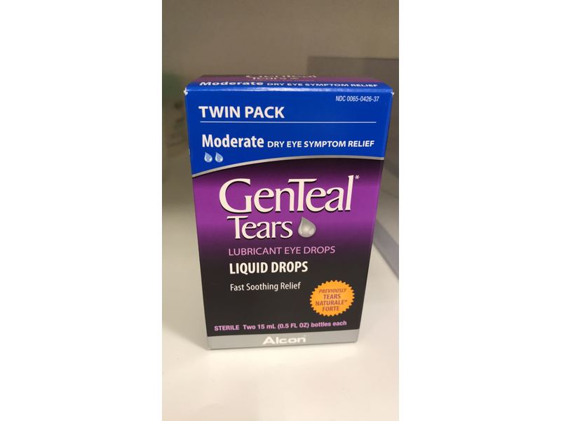 genteal tears lubricant eye gel for severe dry eye Hands Free Masturbator | Handsfree Male Masturbator Cup main image 0