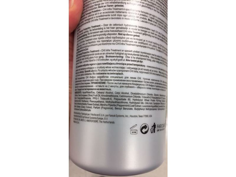 Chi Infra Treatment, 32 fl oz/946 mL