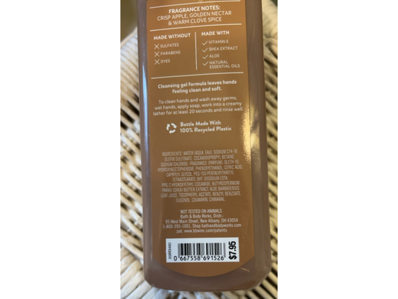 Bath & Body Works Cleansing Gel Hand Soap, Leaves, 8 fl oz/236 mL