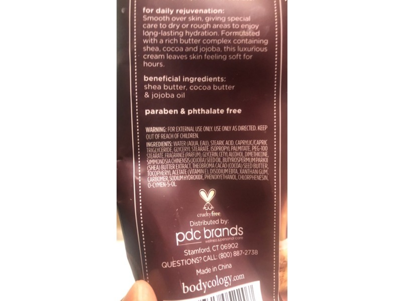 Bodycology Body Cream Cozy Fireside S'more, 8 oz/227 g