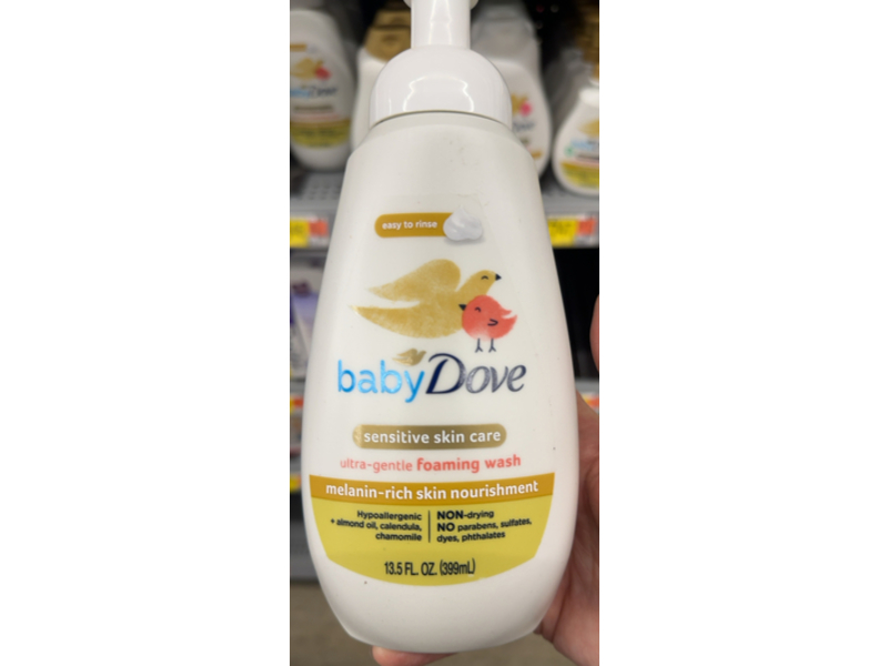 Baby Dove Ultra Gentle Foaming Bath Wash, Melanin Rich, 13.5 fl oz/399 mL, Pack Of 4