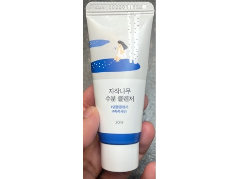 Round Lab Birch Juice Moisturizing Cleanser, 20 mL