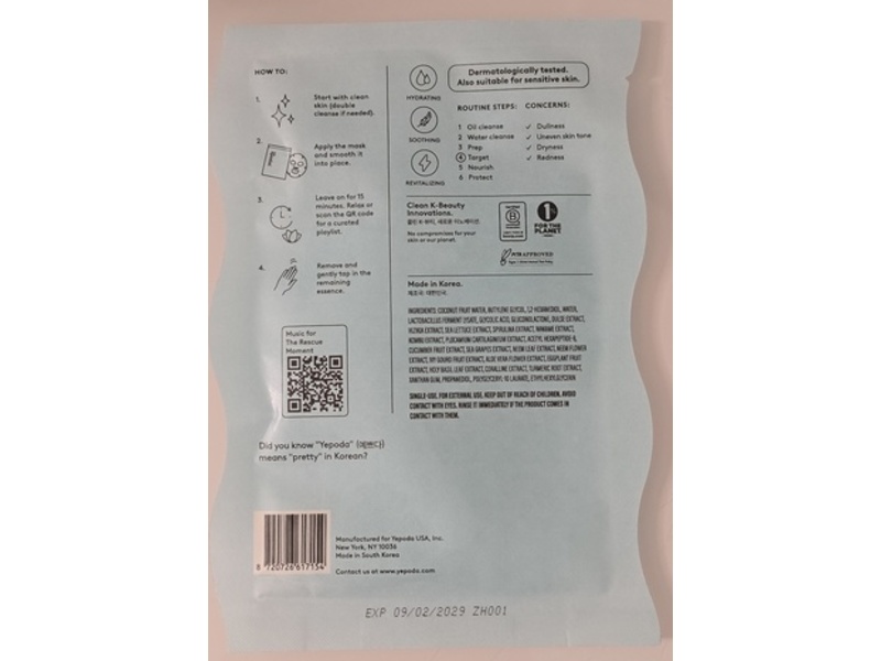 Yepoda The Rescue Moment Exfoliating Sheet Mask, PHA & AHA, 0.88 oz/25 g