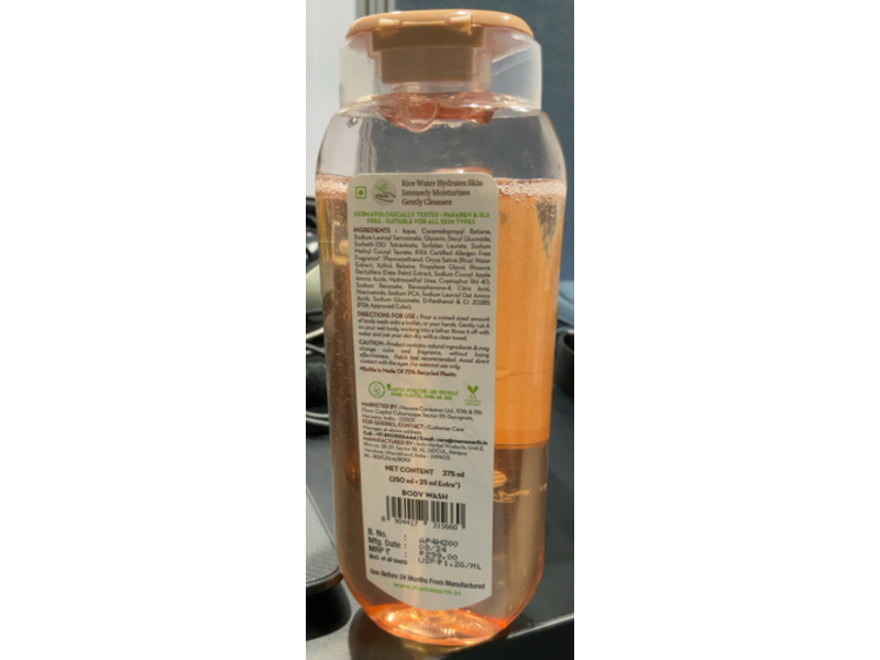 Mamaearth Rice Water Moisturizing Body Wash with Hydrating Lily, 275 mL