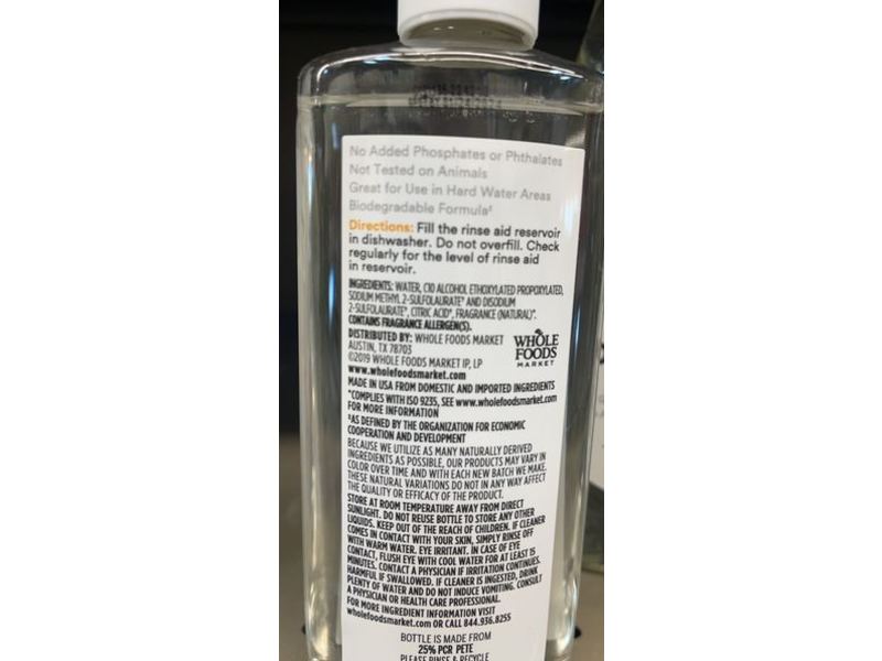 365 Whole Foods Market Rinse Aid, Wild Orange, 8 fl oz/236 mL
