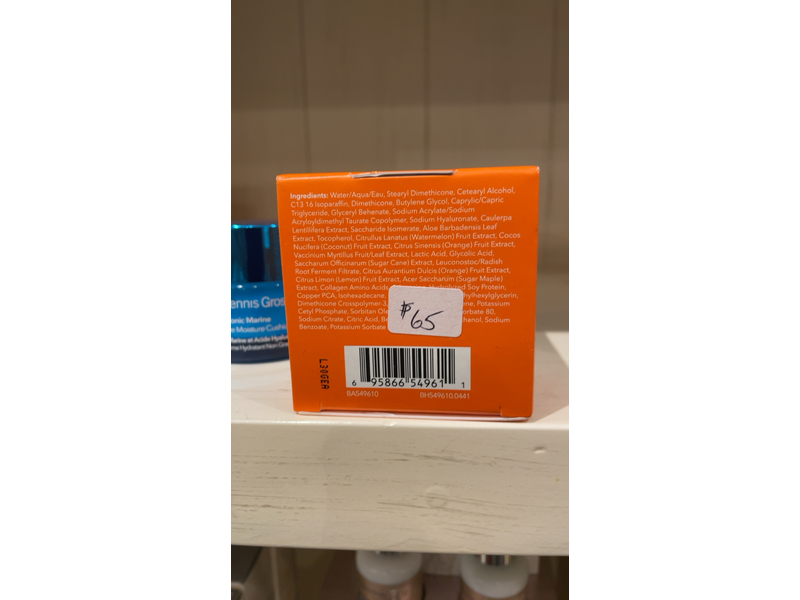 Dr. Dennis Gross Skincare Hyaluronic Marine Moisture Cushion, 1.7 oz/50 mL