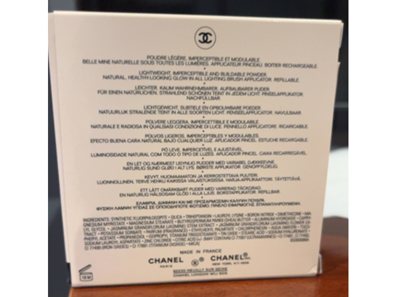Chanel Les Beiges Glow Sheer Powder, B20, 0.42 oz/12 g
