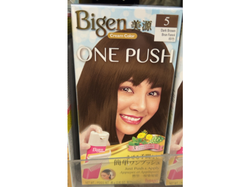 Bigen One Push Hair Cream Permanent Color, 5 Dark Brown, 2.82 oz/80 g, Pack Of 2