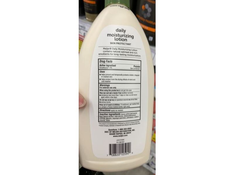 Meijer Daily Moisturizing Lotion, Fragrance Free, 18 fl oz/532 mL