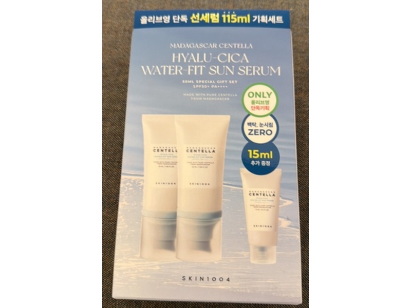 Skin1004 Madagascar Centella Hyalu-Cica Water-Fit Sun Serum Gift Set, SPF 50+ PA++++,