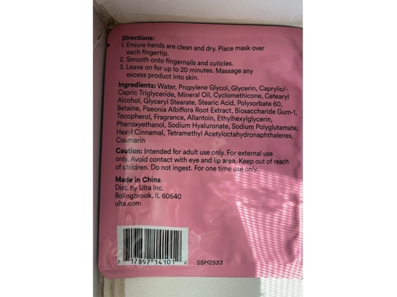 Sweet Shimmer Moisturizing Cutical Mask Set