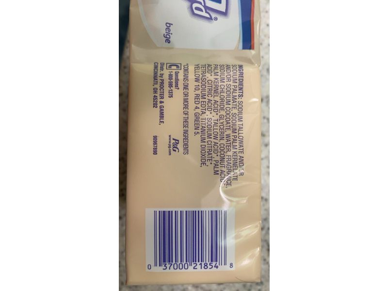 Safeguard Washes Away Bacteria Bar Soap, Beige, 4 oz/113 g, Pack Of 8