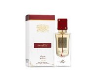 Lattafa Ana Abiyedh Rouge Eau De Parfum, 2.04 fl oz/60 mL - thumbnail 1