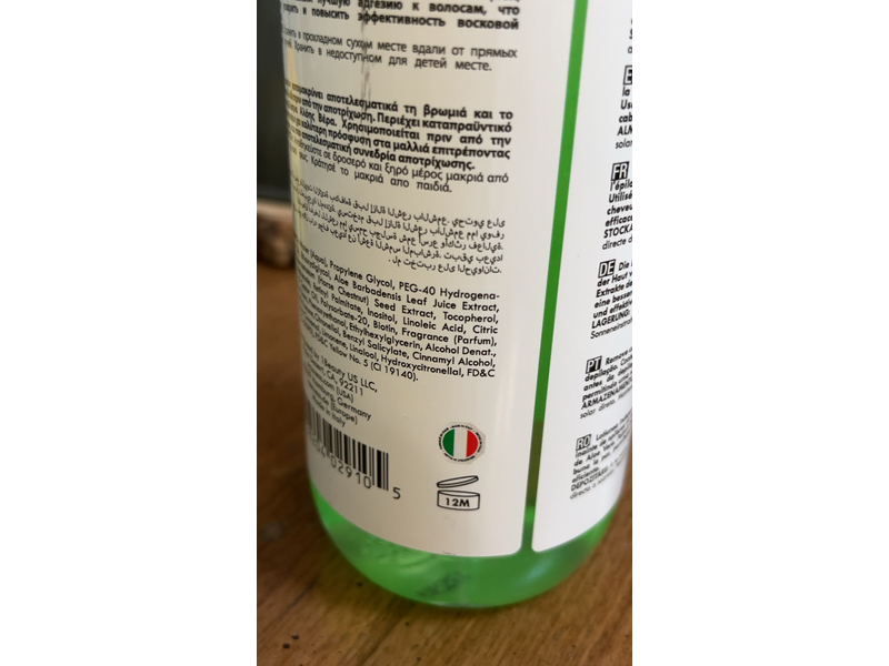 Waxness Spa Choice Pre Waxing Impurities Removing Lotion, Aloe Vera,16.9 fl oz/500 mL