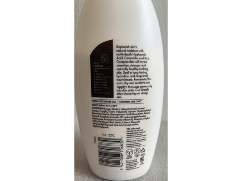 Essano Intensive Restore Body Lotion, Hyaluronic Acid + Ceramides, 12.17 fl oz/360 mL